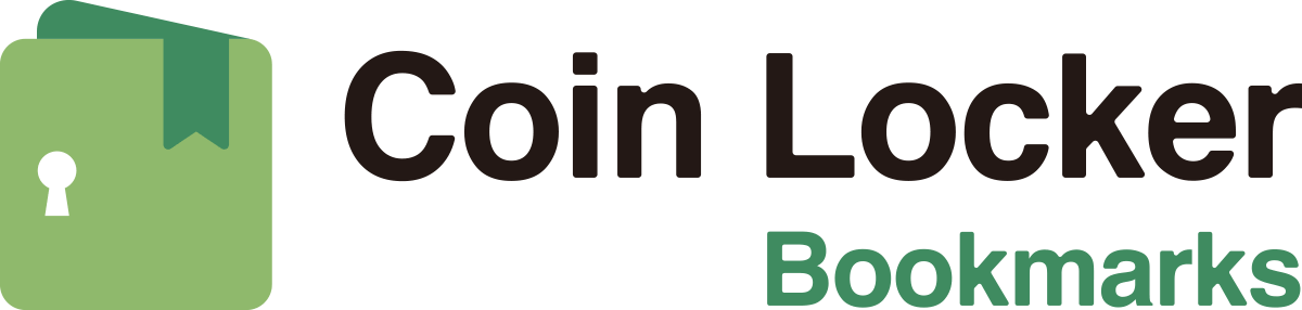 Japan Coin Locker Bookmarks