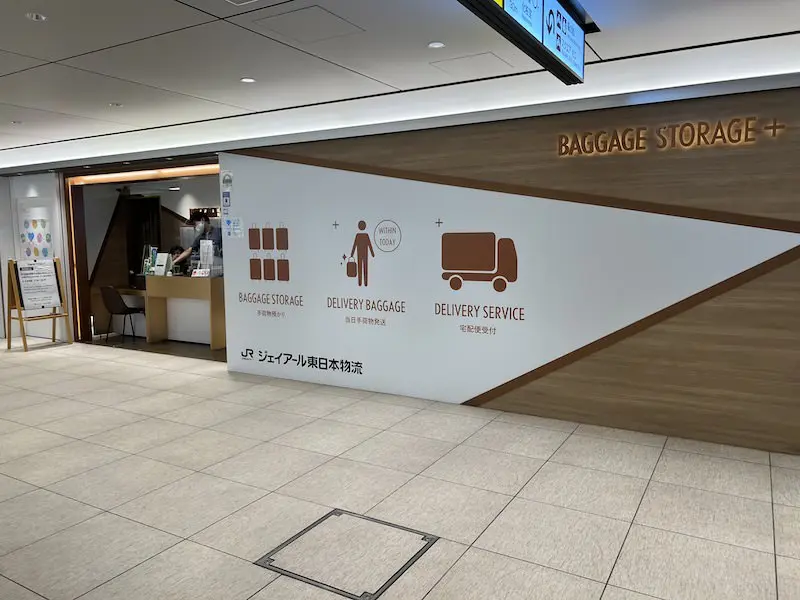 【检票口内】B1F "BAGGAGE STORAGE+"