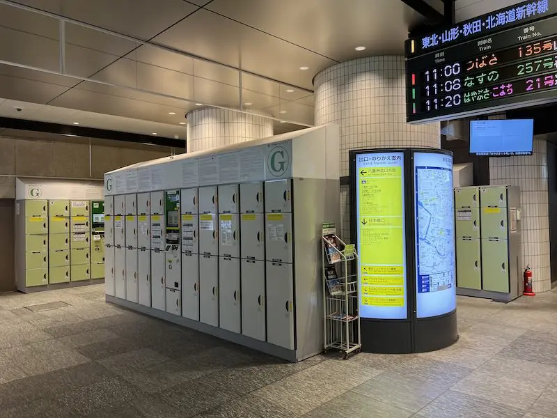 【检票口外】[G] 一楼八重洲北出口检票口附近的硬币柜。