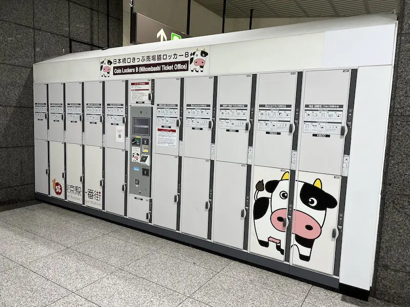 【检票口外】日本桥出口售票处旁的 B 储物柜(牛型