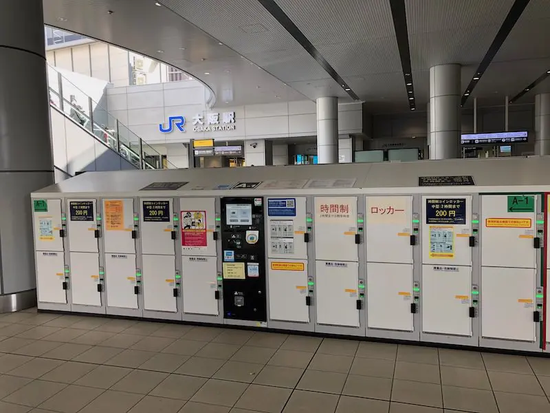 1楼御堂筋北口·楼梯自动扶梯附近【A】硬币储物柜