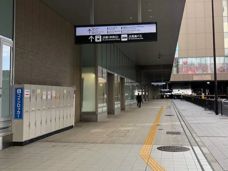 1楼御堂筋北口·LUCUA入口侧硬币储物柜