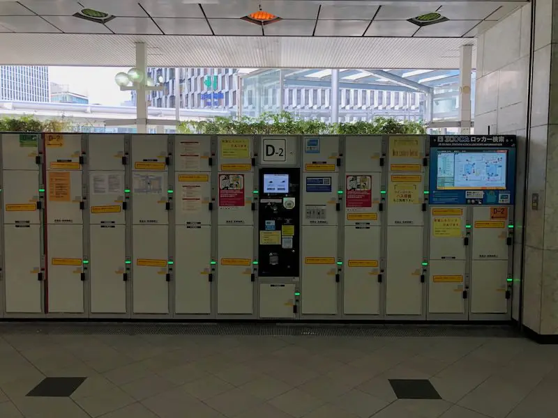 1楼御堂筋南口巴士站前【D】的投币柜