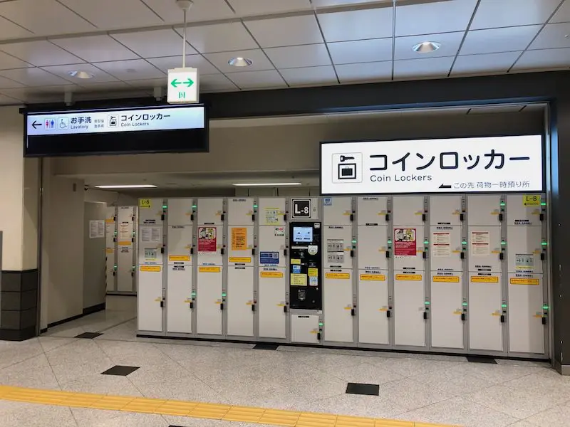 1楼更衣室【L】的投币柜