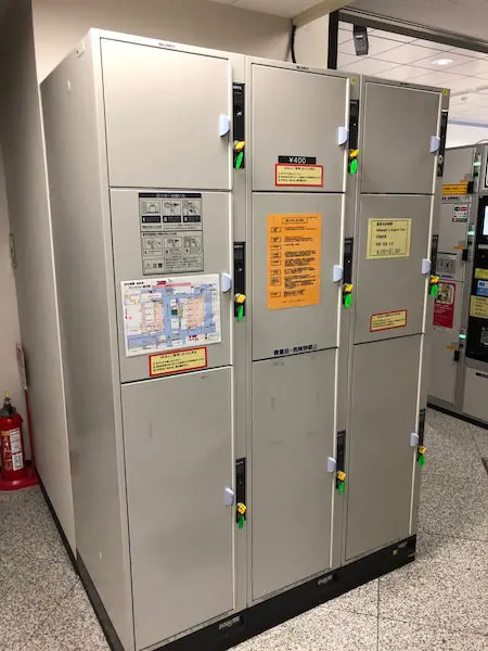 1楼更衣室【L】内的现金专用投币柜