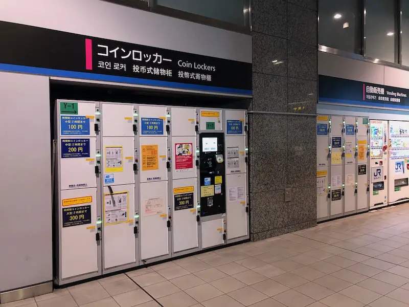 1楼高速巴士乘梯处【Y】的投币柜