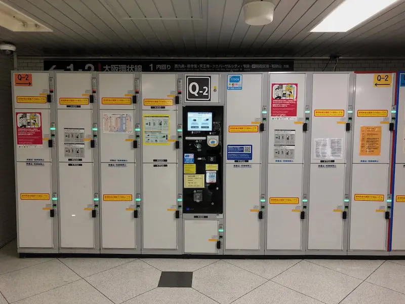 中二楼御堂肌检票内1号2号站台方向【Q】的投币柜（2020年10月）