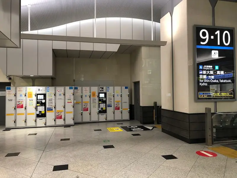 中二楼中央检票内·入场后右手【R】的投币柜