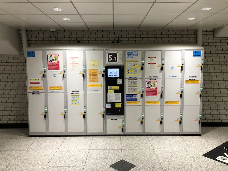 电子货币专用的【S-1】硬币储物柜（2021年6月）