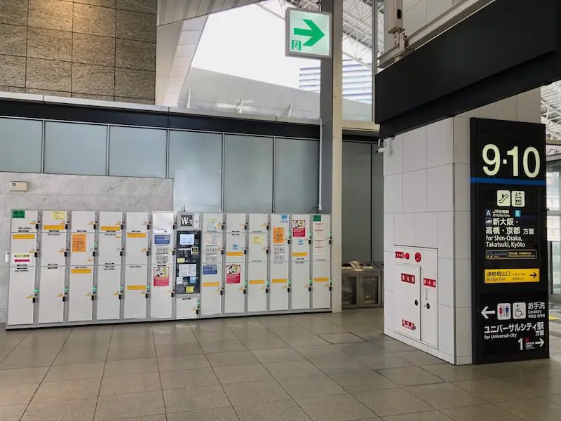 3楼联络桥检票口·卫生间附近【W】的投币柜