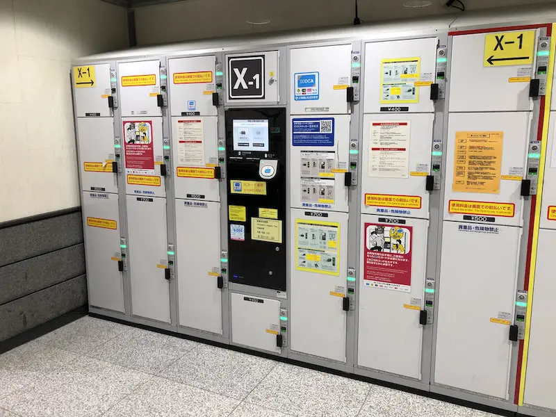 电子货币专用的【X-1】硬币储物柜（2021年6月）