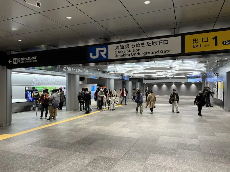 2023年3月18日开设的"umekita地下通道"