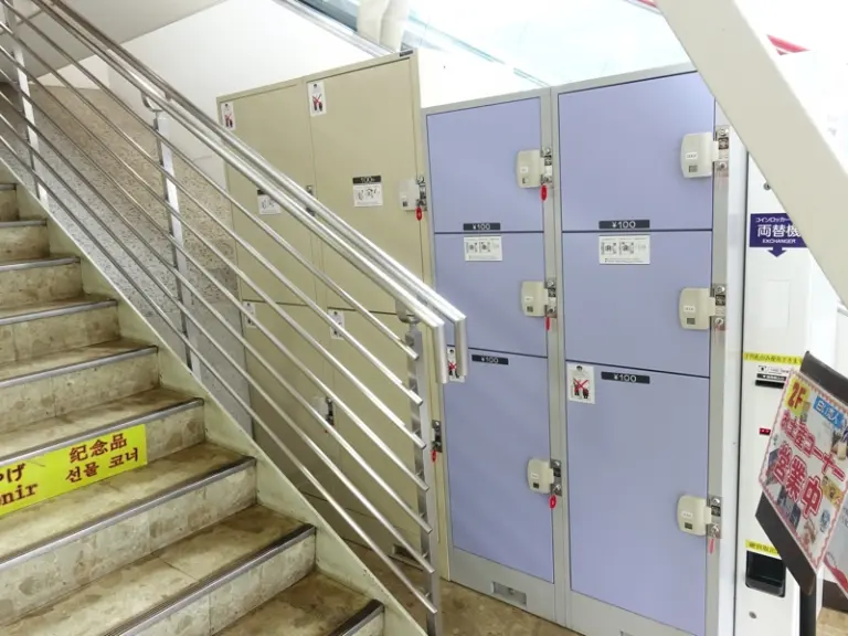 奥地利馆的投币柜