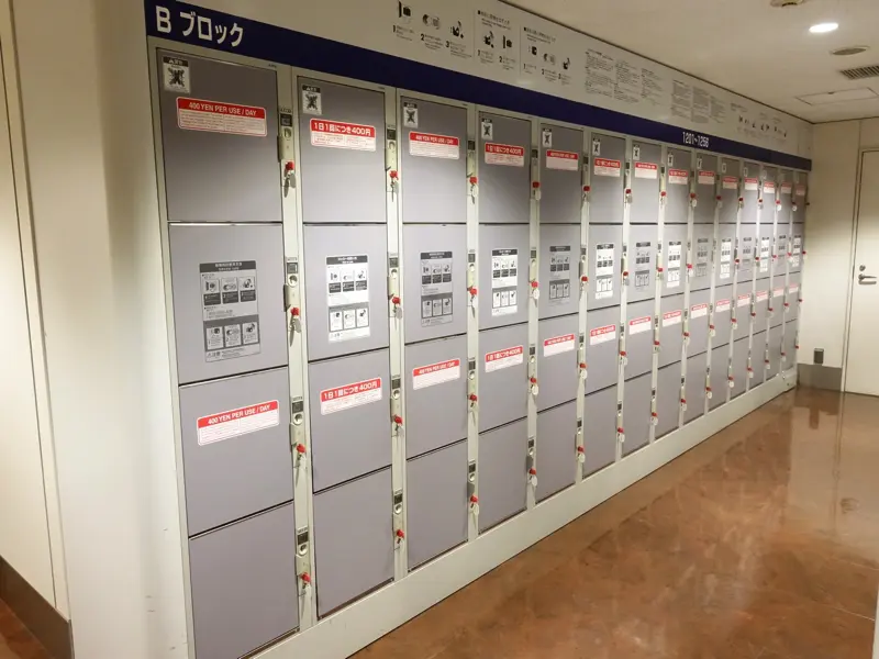 羽田机场第 2 航站楼 B 座 1 层投币式储物柜