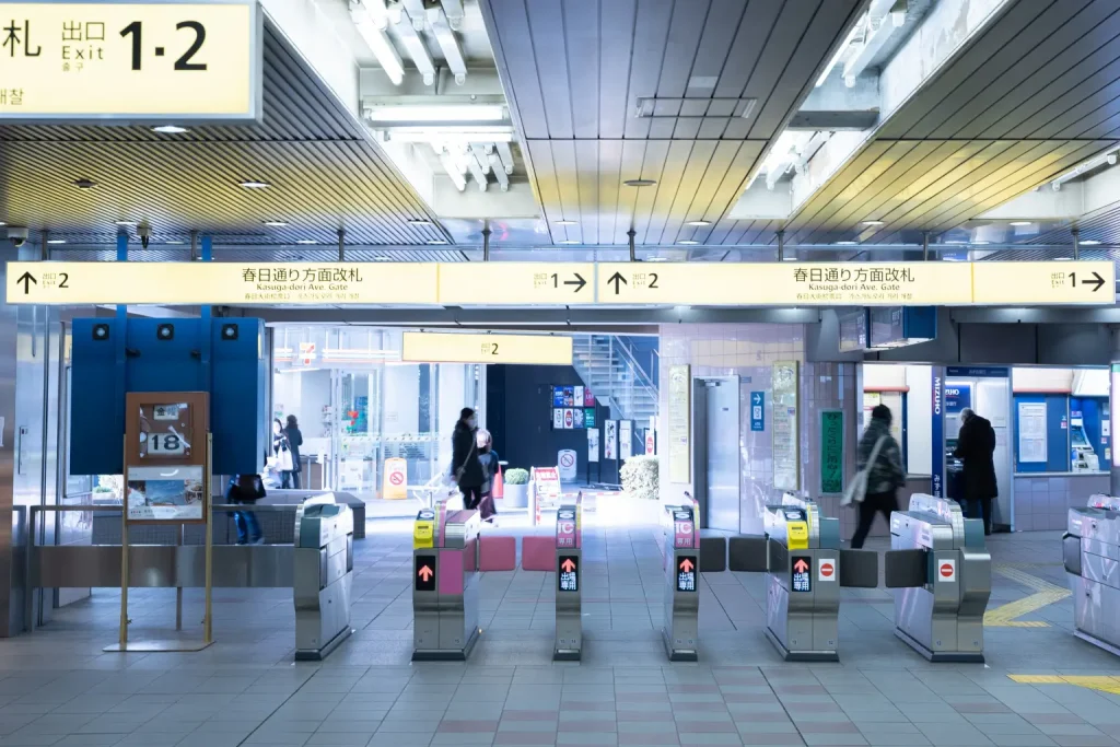 妙谷站春日大道方向检票口