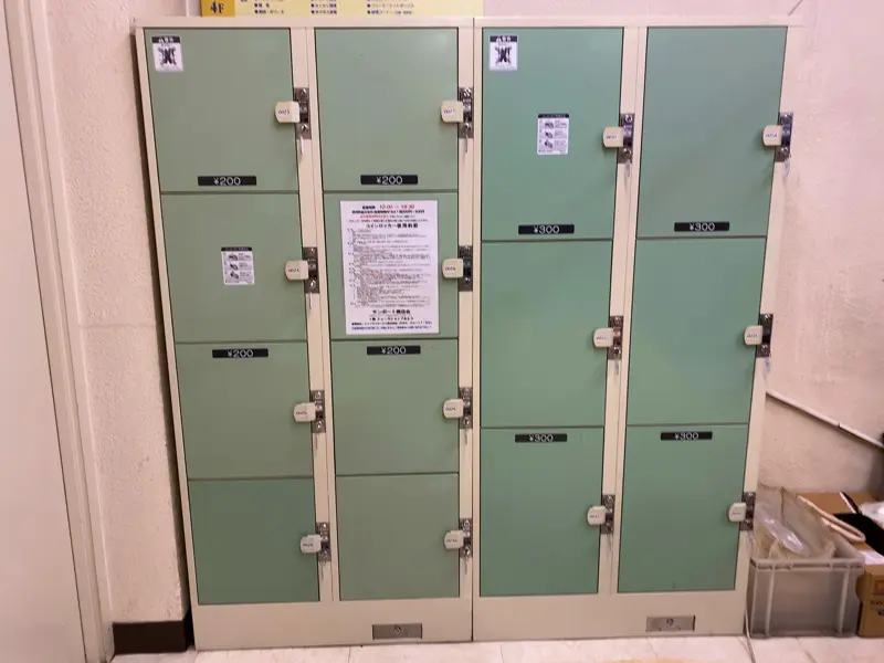 小樽长崎屋的投币柜 02