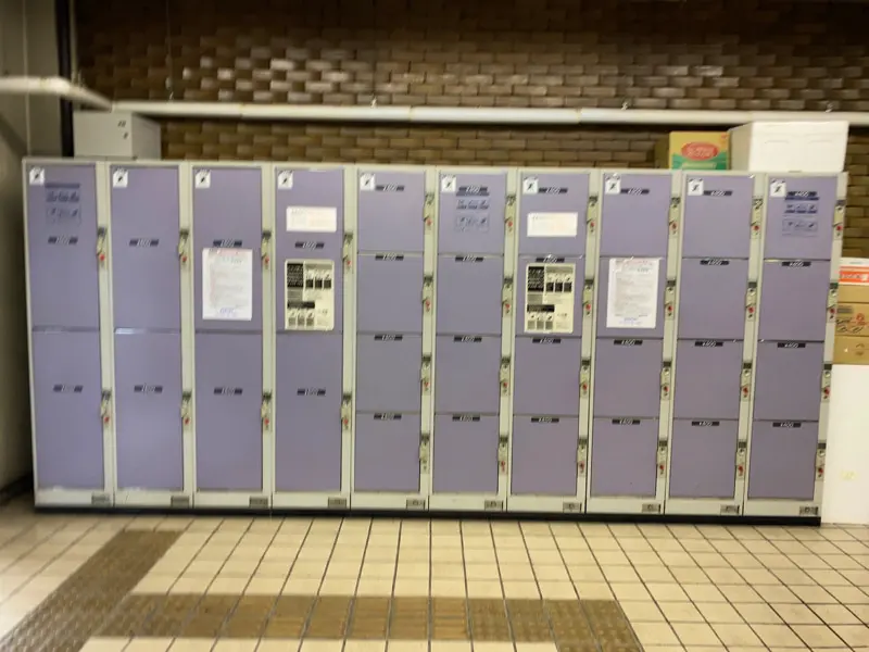 富良野站的投币柜