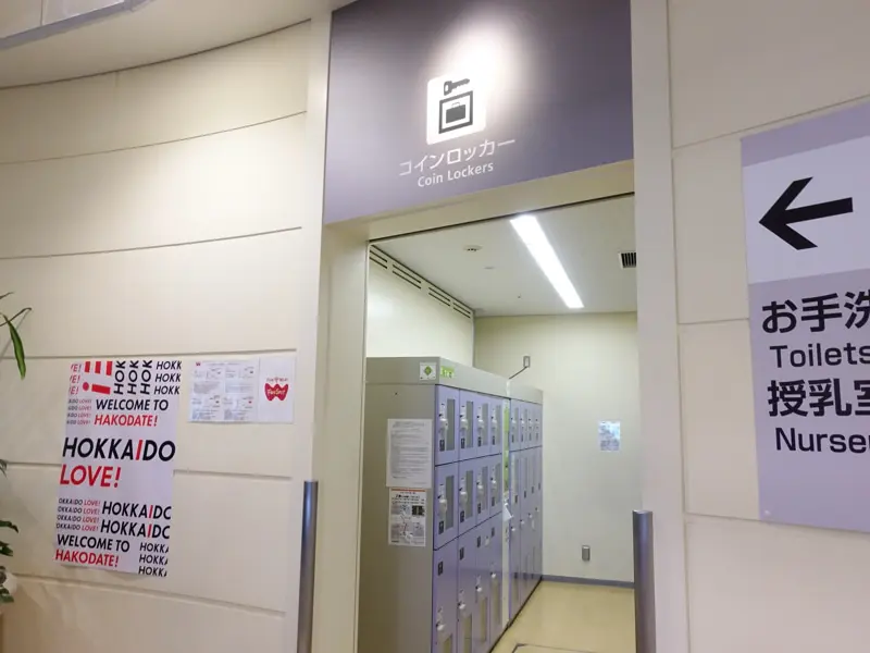 一楼的投币柜 01