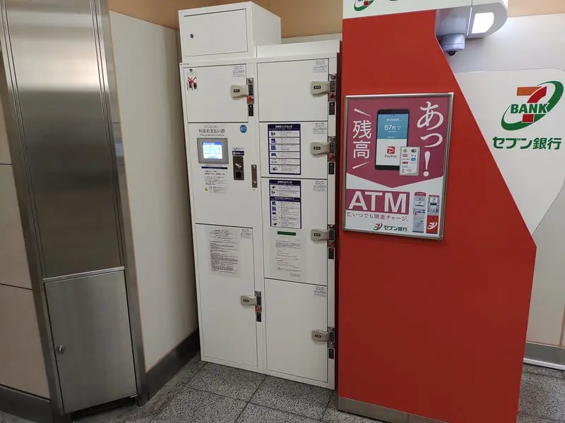 1号出口侧投币柜