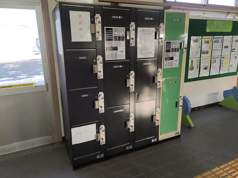 根室车站的投币柜