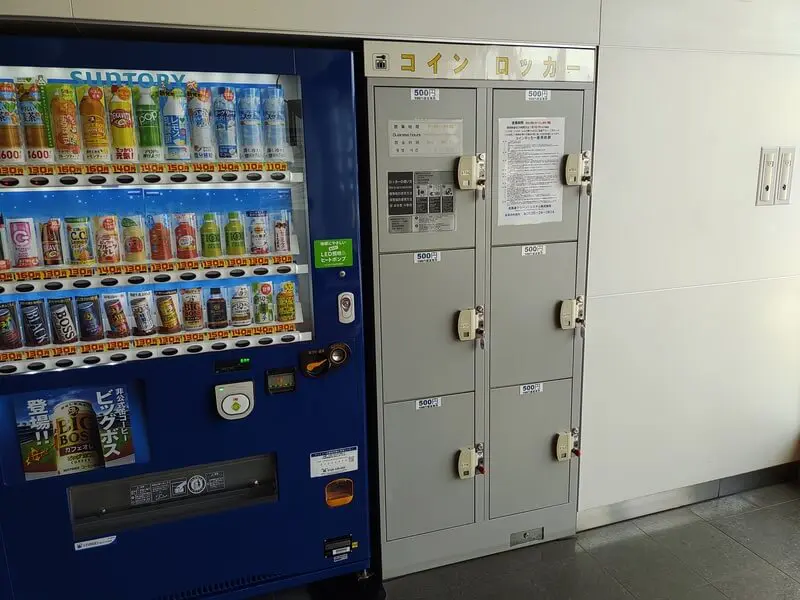 野幌车站的投币柜