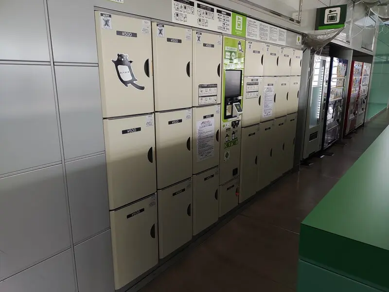 位于小樽筑港站的投币柜