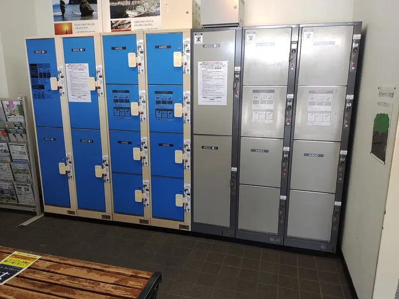 余市车站的投币柜.