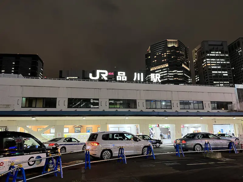 JR品川站高轮口