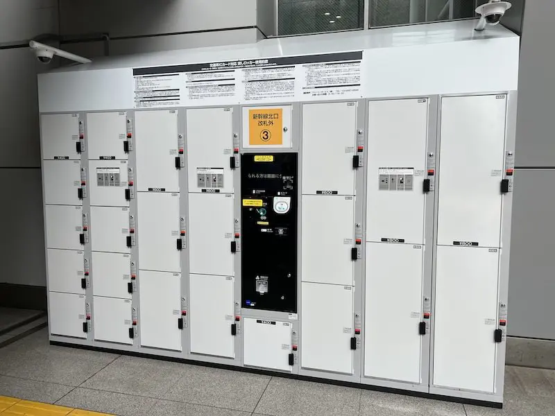 【检票外】新干线北口检票外的硬币保管箱