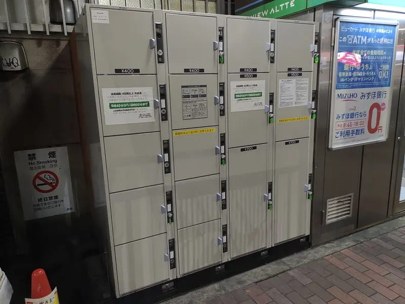 金町车站的投币式储物柜
