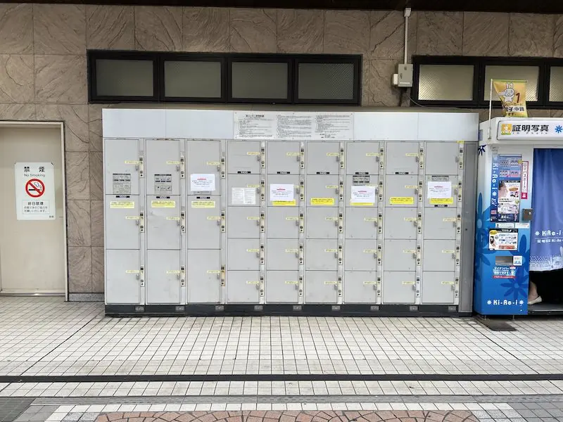 【检票外】JR大井町站2楼中央东口站大厦沿线的硬币保管箱