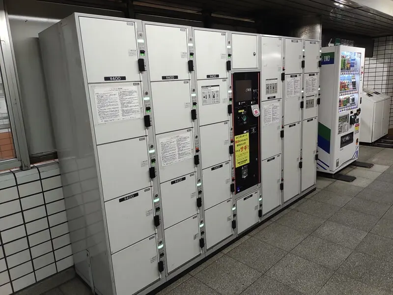 池里大桥站的投币柜