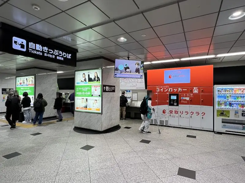 Coin-operated lockers" are located next to the Midosuji North exit ticket office on the 1st floor.