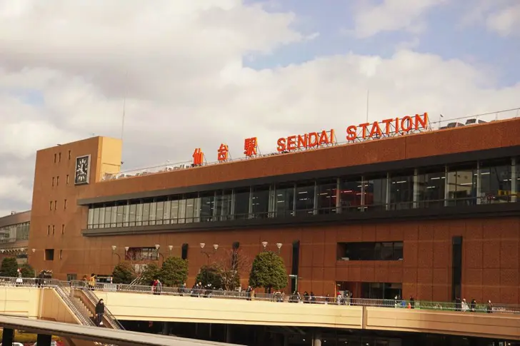 Sendai Station