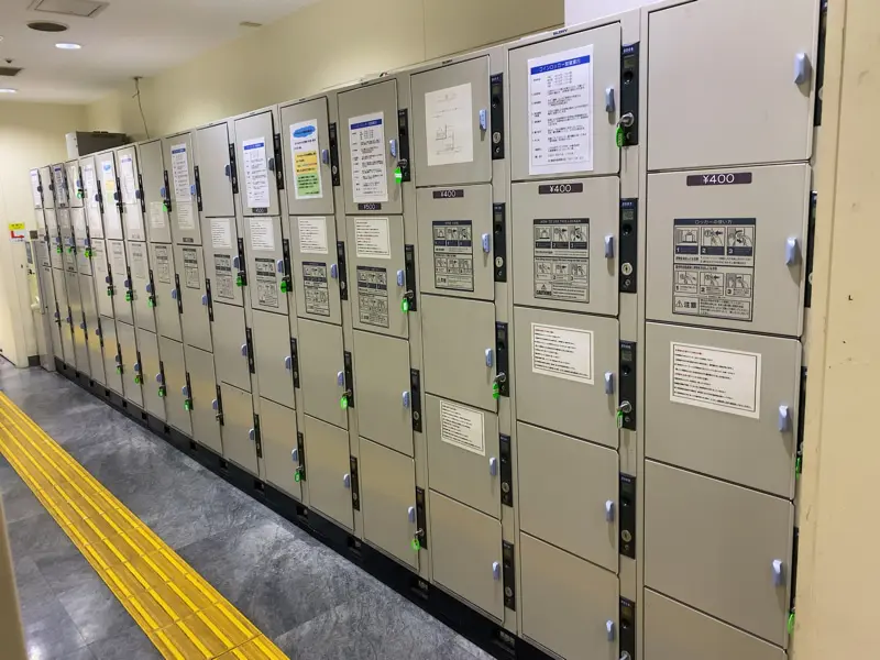 Coin Lockers at Amu Plaza Kokura 01