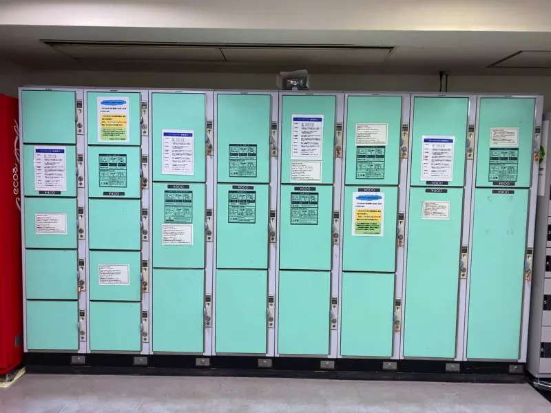 Coin Lockers at Amu Plaza Kokura 02