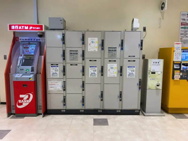 Coin Locker Locations at Amu Plaza Nagasaki