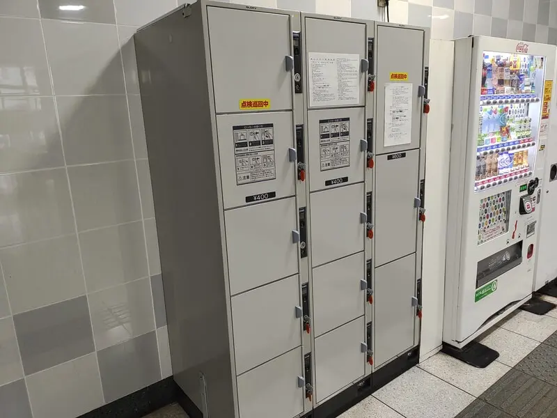 Coin Lockers at Gamo Station