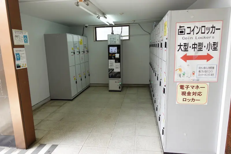 Ise-shi Station Coin lockers that accept coins as well as 1,000-yen bills and IC cards (IC cards are not accepted during the visit)