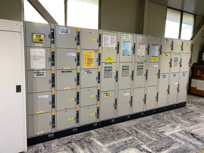 Coin Lockers at Ishiyama Station