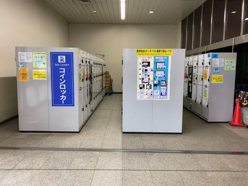 Shin-Kobe Station coinlocker 03