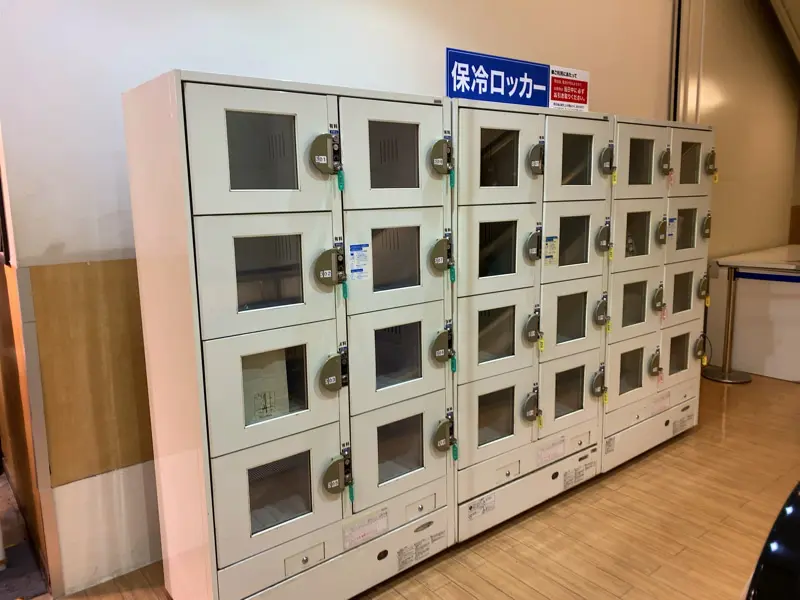 Coin Lockers at Kobe Hankyu