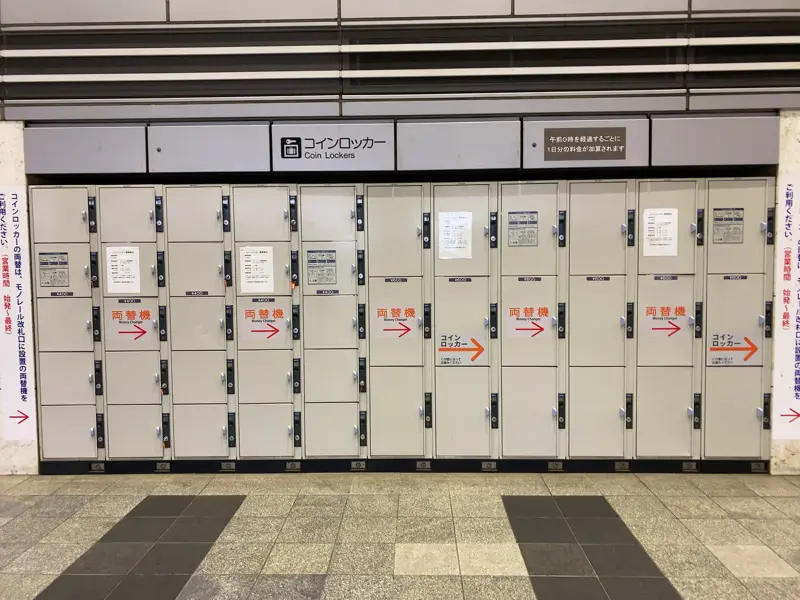 Coin Lockers at Monorail Kokura Station 03