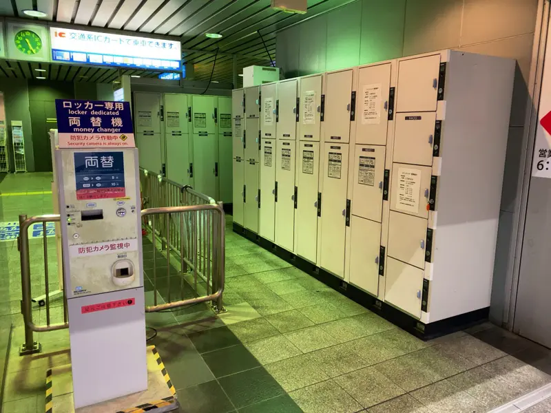 Coin Lockers at Monorail Kokura Station 05