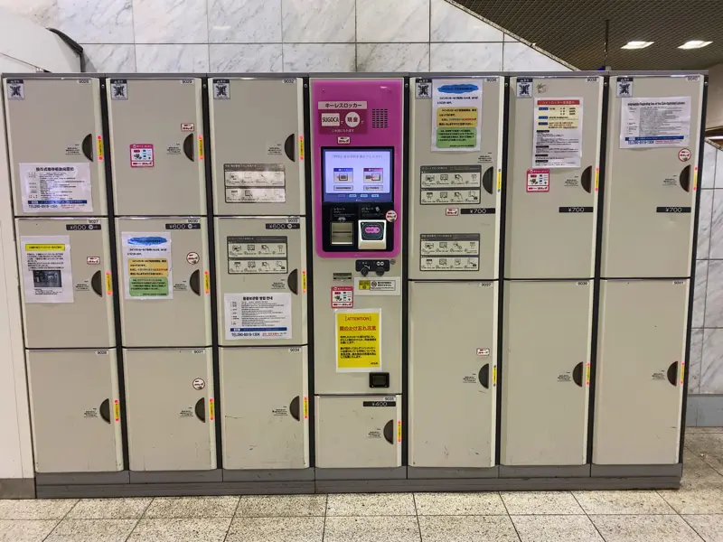 Coin Lockers at Kokura Station 03