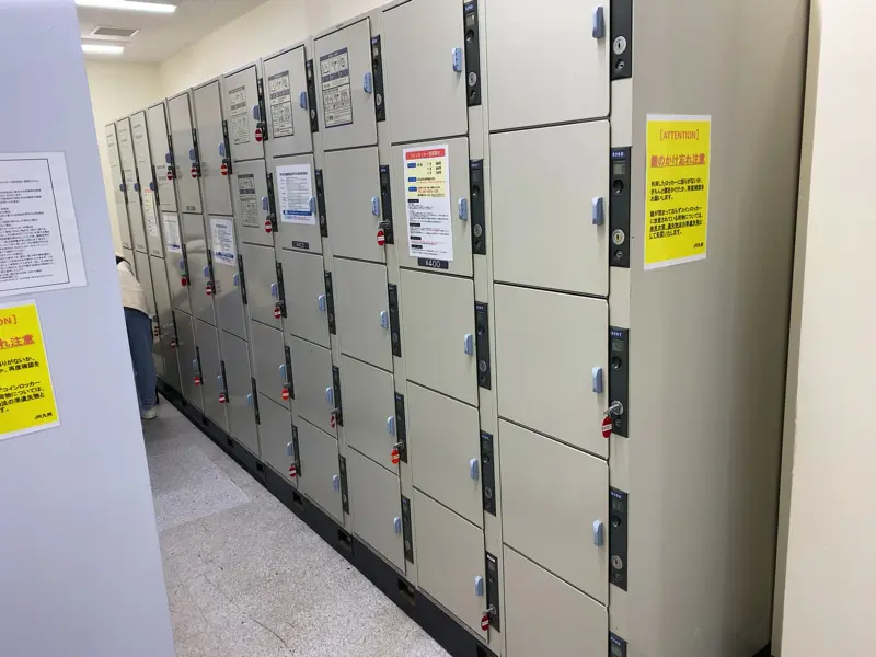 Coin Lockers at Kokura Station 05