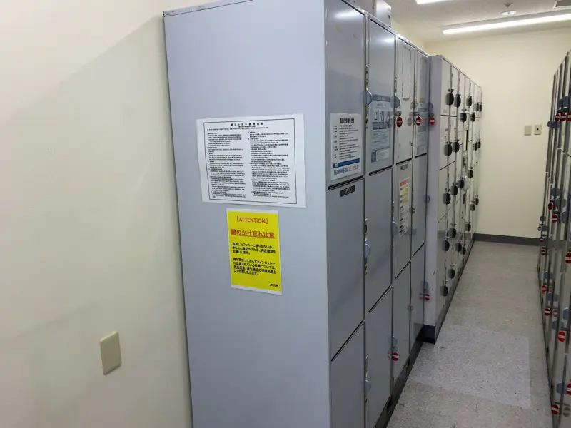 Coin Lockers at Kokura Station 06