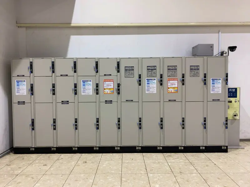 Coin Lockers at Kokura Station 02