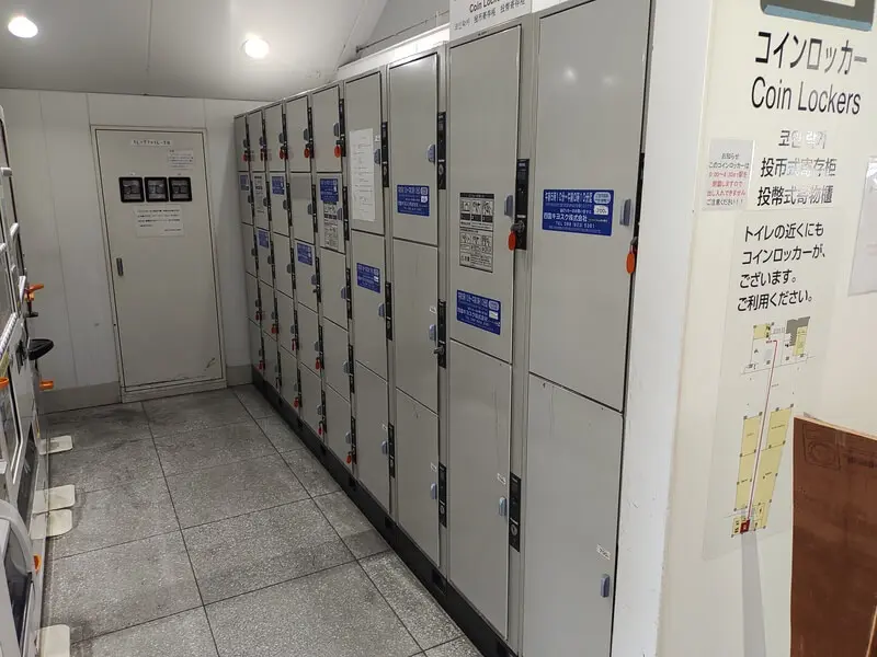 Coin lockers next to the ticket gate at Kochi Station