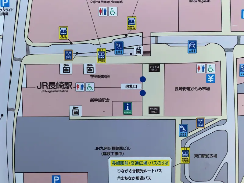 Nagasaki Station coinlocker 01
